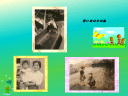 3 �y�[�W