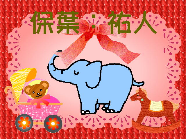 1�y�[�W