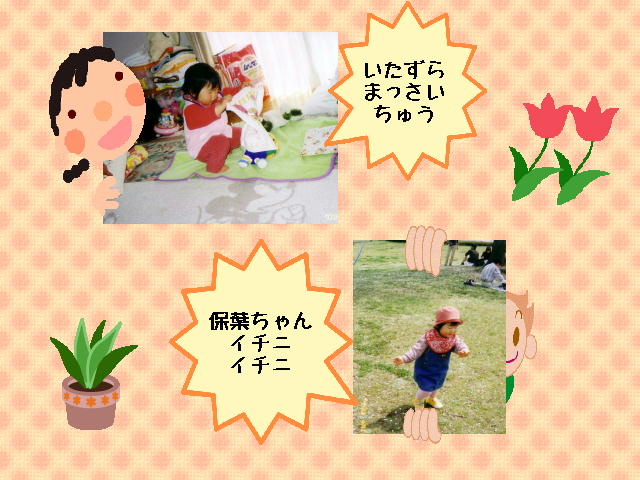 2�y�[�W