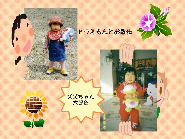 5�y�[�W