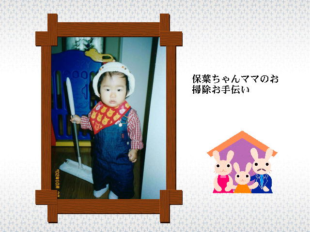 6�y�[�W