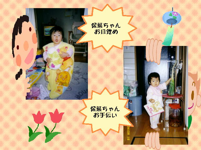 7�y�[�W