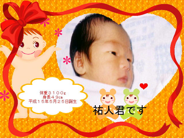 8�y�[�W