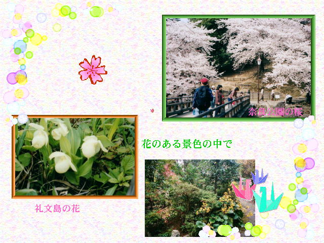 3�y�[�W