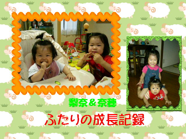 1�y�[�W