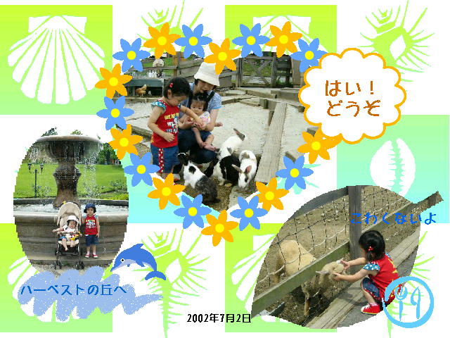 6�y�[�W
