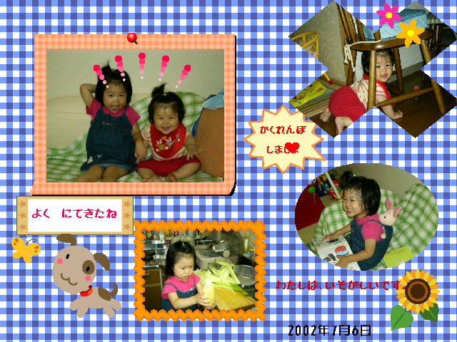 7�y�[�W