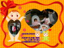 2 �y�[�W