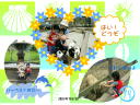6 �y�[�W