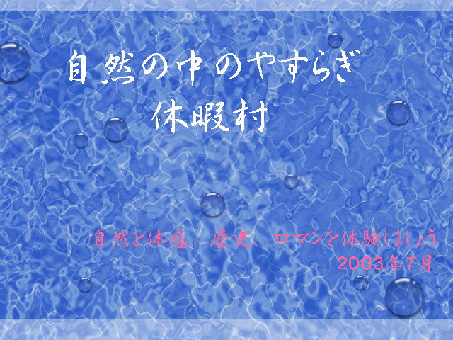 1�y�[�W