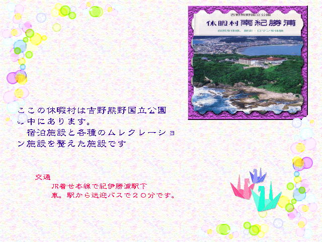 3�y�[�W