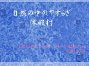 1 �y�[�W