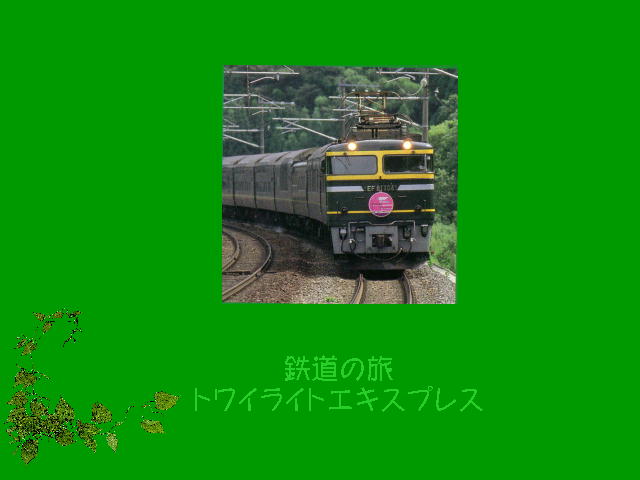 1�y�[�W