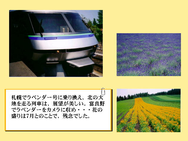 2�y�[�W