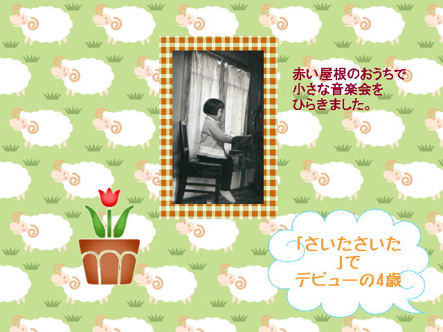 3�y�[�W