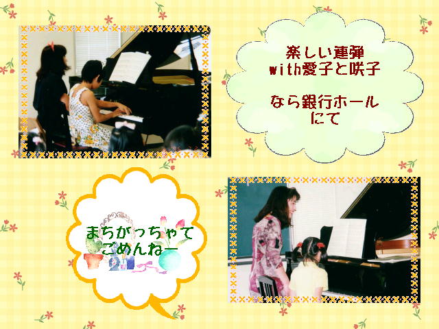 5�y�[�W