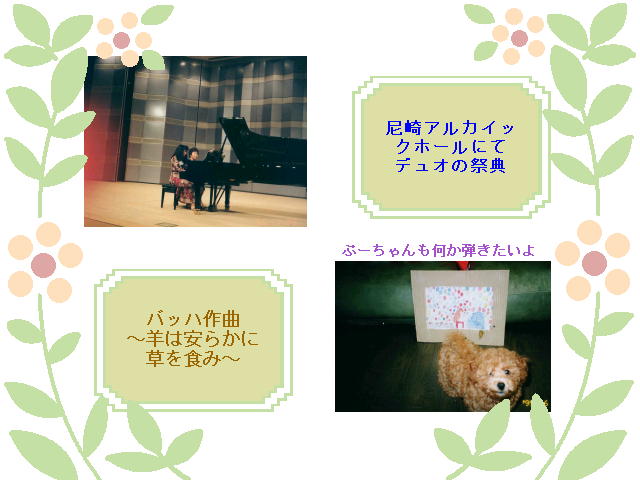 6�y�[�W