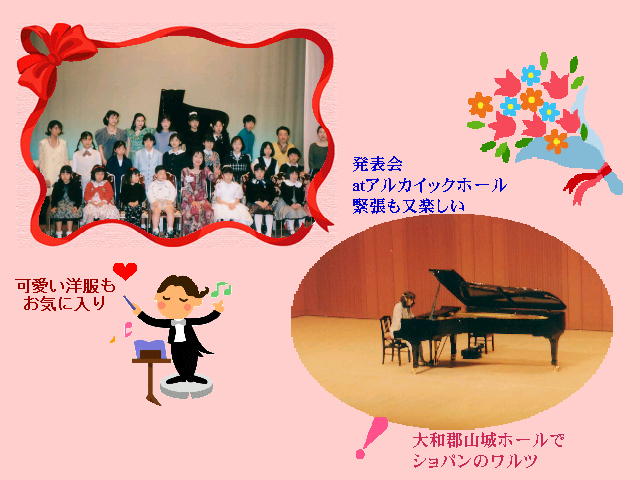 8�y�[�W