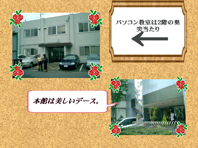 3�y�[�W