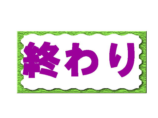 9�y�[�W