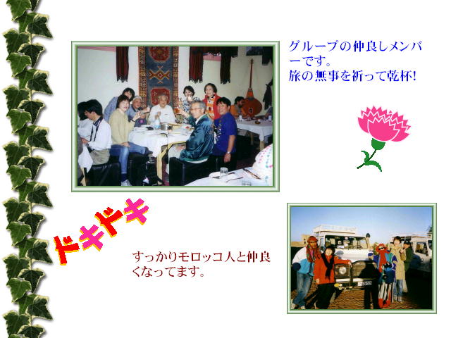 3�y�[�W