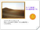 2 �y�[�W