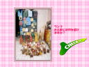 4 �y�[�W
