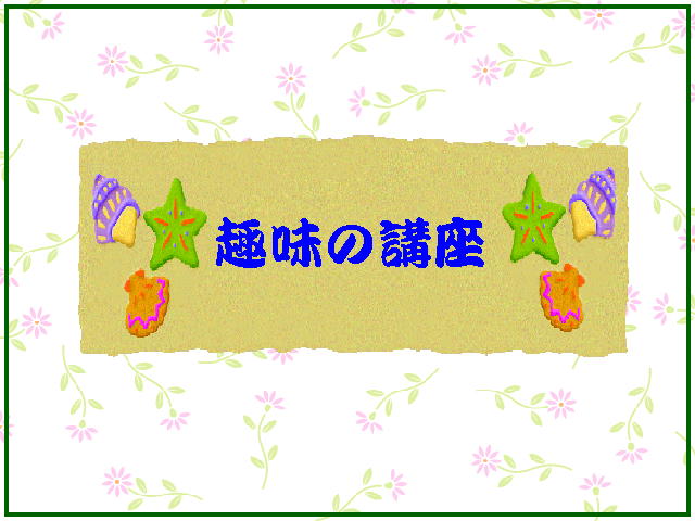 1�y�[�W