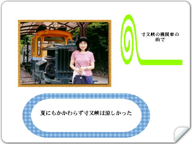 4�y�[�W