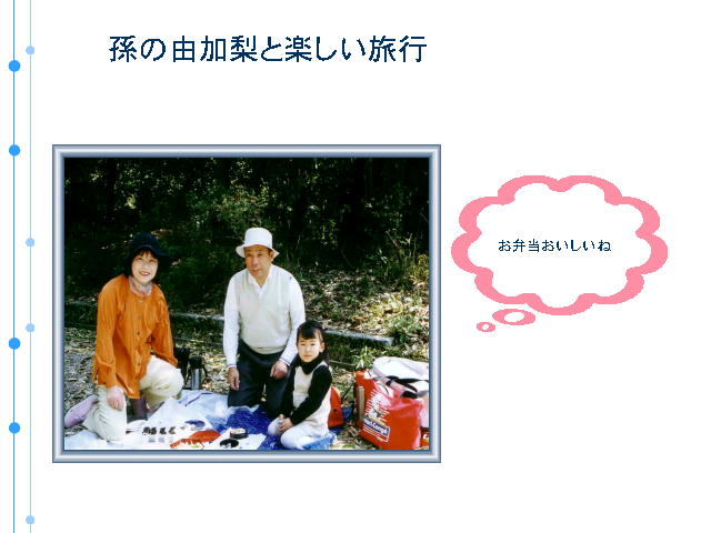 5�y�[�W