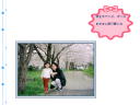 2 �y�[�W