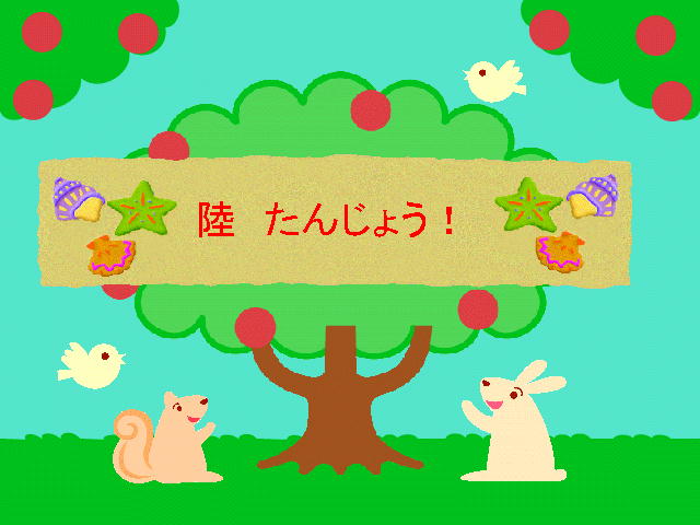1�y�[�W