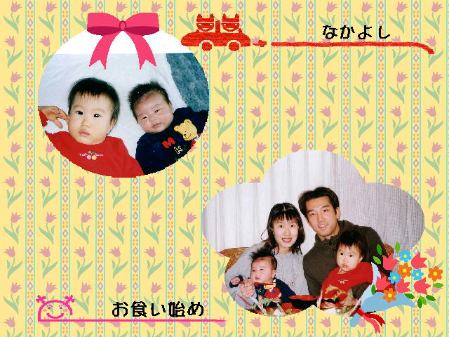 3�y�[�W