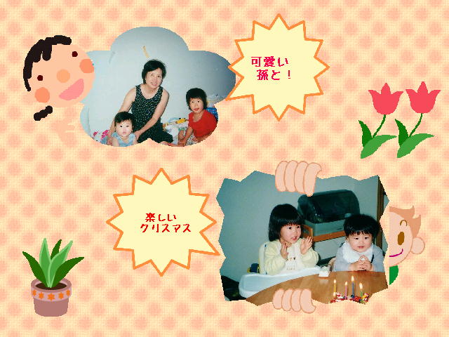 4�y�[�W