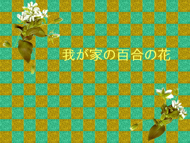 1�y�[�W