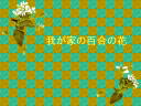 1 �y�[�W