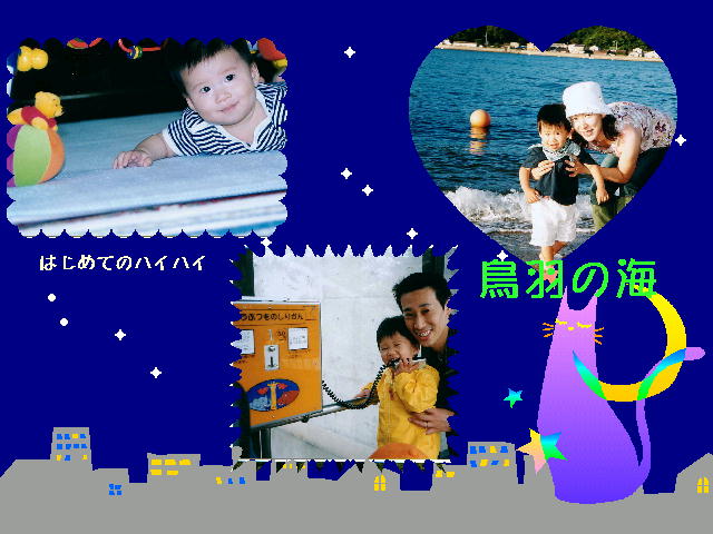 2�y�[�W