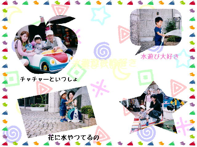 3�y�[�W