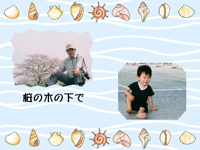 6�y�[�W