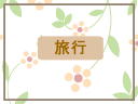 1 �y�[�W