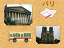 3 �y�[�W