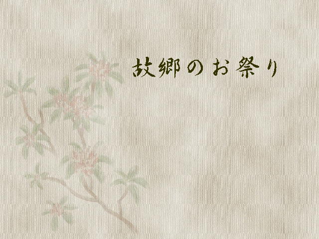 1�y�[�W