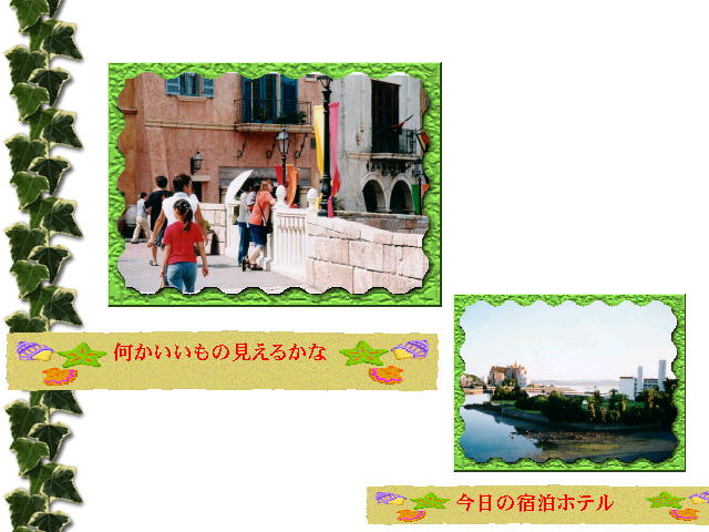 5�y�[�W