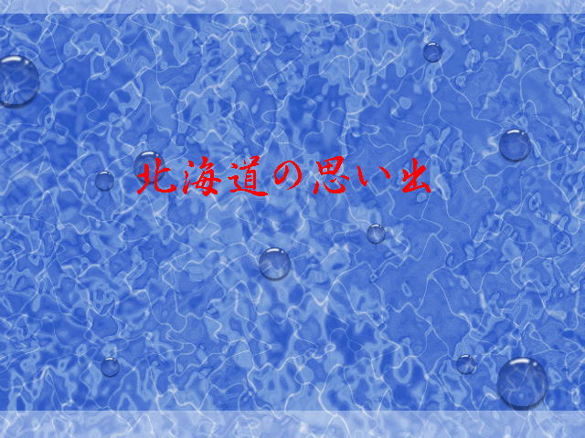 1�y�[�W