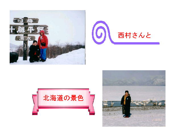 6�y�[�W