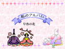 1 �y�[�W