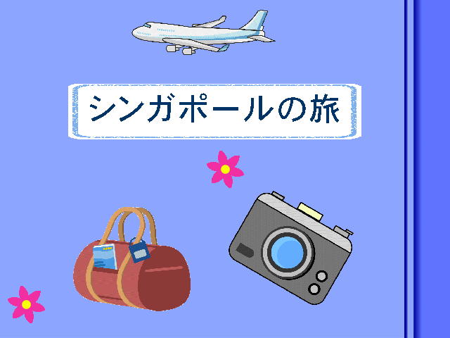 1�y�[�W