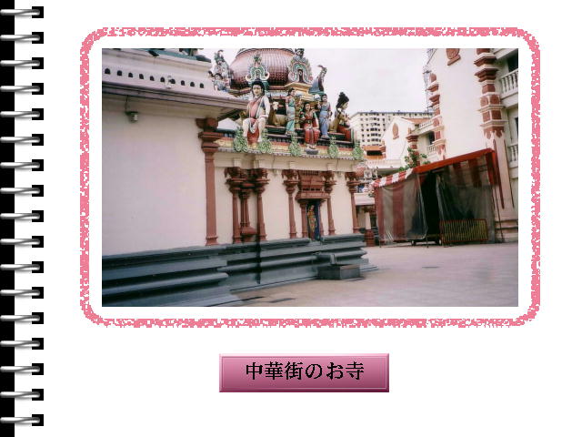 3�y�[�W