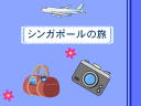 1 �y�[�W
