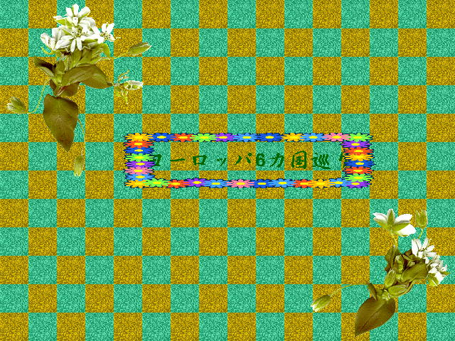 2�y�[�W